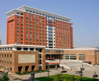 An image of Hebei Medical University